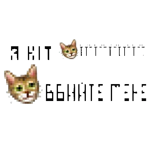 Стикер Toivo's Old ҐЄЇ @blyadtoivo - 2