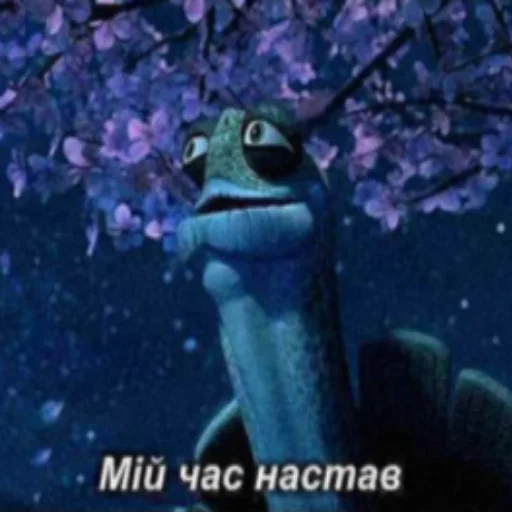 Стикер Toivo's Old ҐЄЇ @blyadtoivo - 1