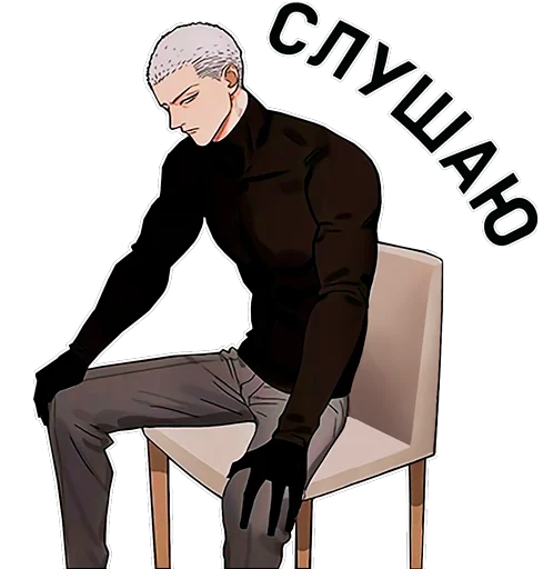 clothing footwear sketch