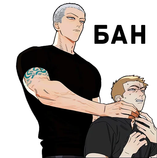 human face clothing text