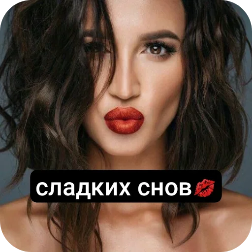 Sticker olechka5674 - 1