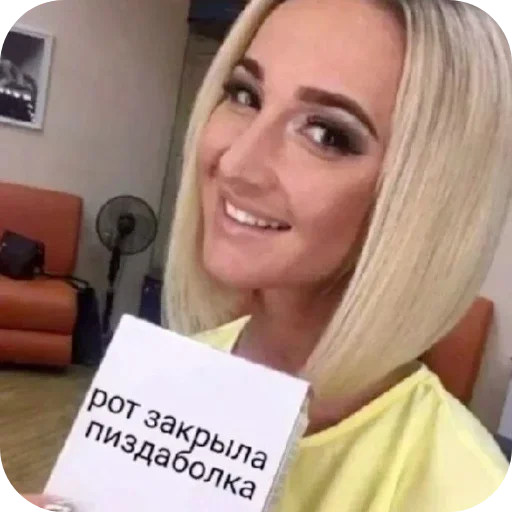 Sticker olechka5674 - 1