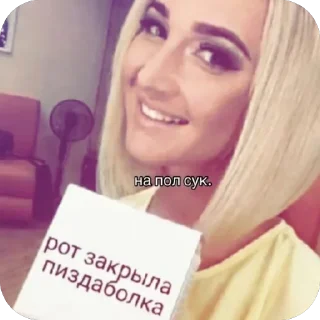 Sticker олечка🛐 - 3