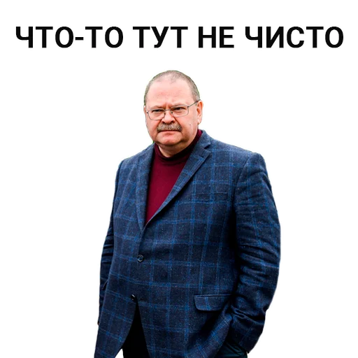 Sticker Олег Мельниченко - 9