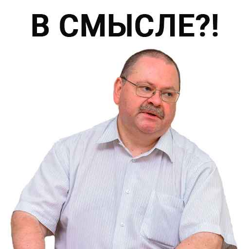 Sticker Олег Мельниченко - 4
