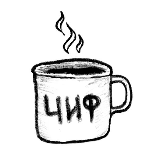 black and white still life photography coffee cup