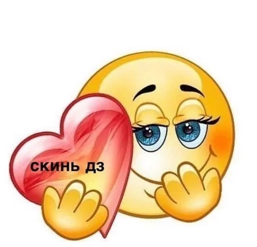 clipart cartoon animated cartoon