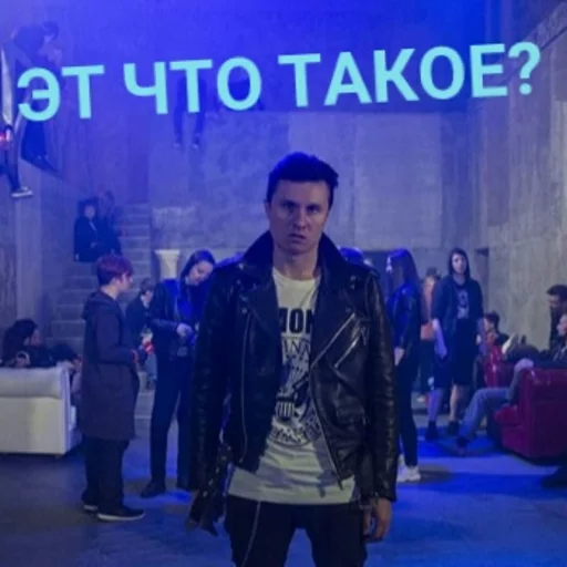 Стикер oleg_tapok_abramov_gospod - 1