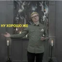 Sticker Radio Tapok (Олежа) - 7