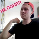 Sticker Radio Tapok (Олежа) - 6