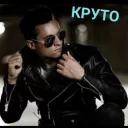 Sticker Radio Tapok (Олежа) - 3