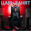 Sticker Radio Tapok (Олежа) - 9