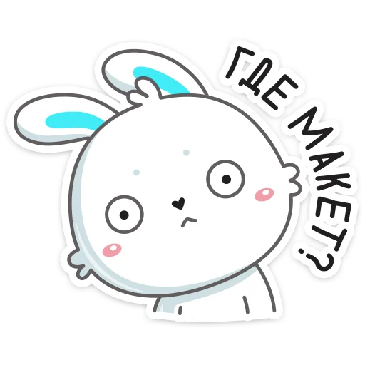 клипарт рисование эскиз