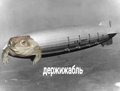 airship transport aircraft