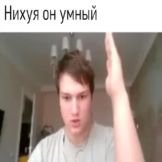 Человек человеческое лицо кожа