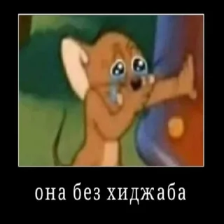 СМС мультфильм мультипликация