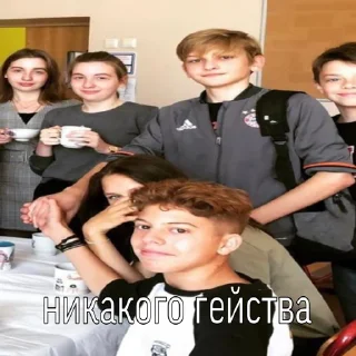 человеческое лицо Человек одежда