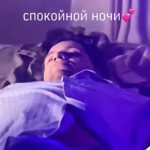 human face person indoor