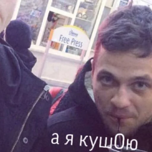 human face person clothing