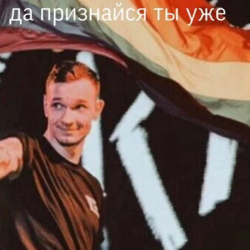 human face clothing smile