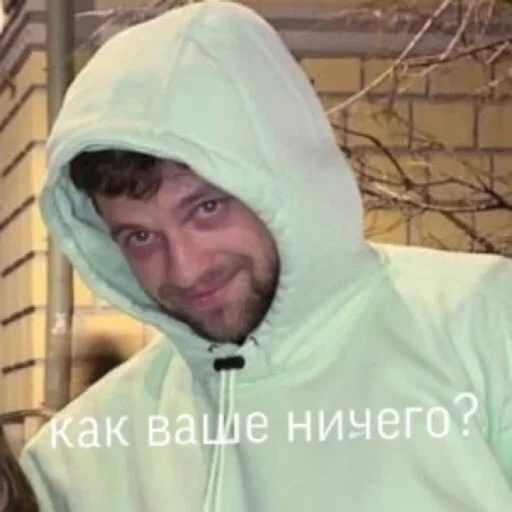 clothing human face person