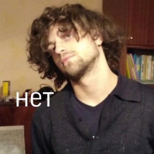 person human face indoor