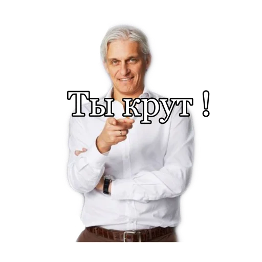 Олег Тинькофф - 