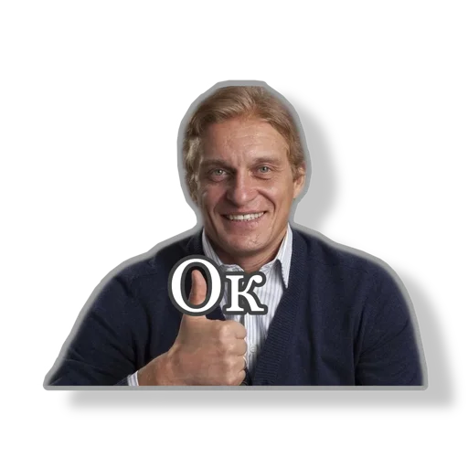 Sticker olegkrut - 1