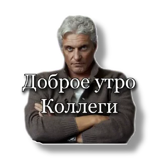 Sticker Олег Тинькофф - 4
