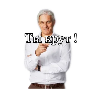 Sticker Олег Тинькофф - 5
