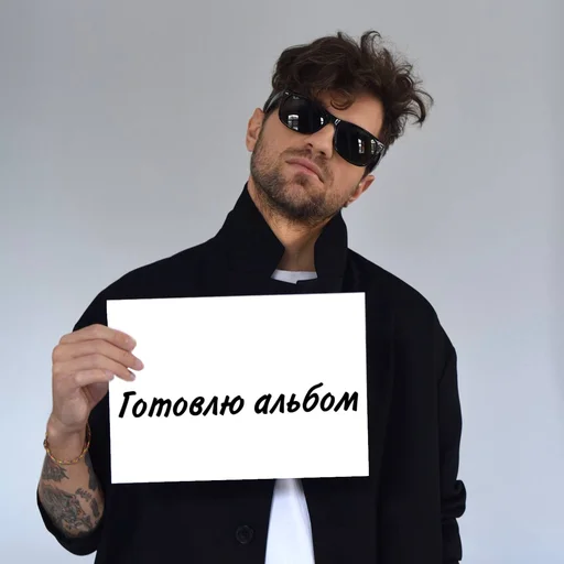 Sticker oleglspmadeinh1m3any - 1