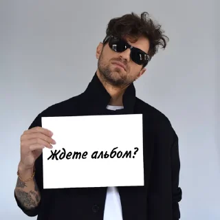 Sticker Олег made in @h1m3any - 10