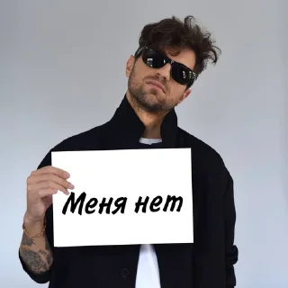 Sticker Олег made in @h1m3any - 3