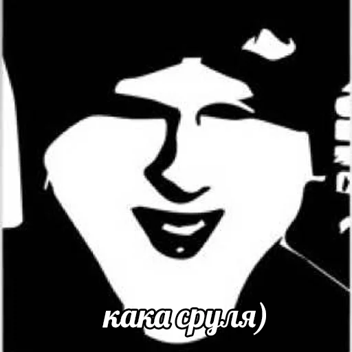 Стикер олег хуесос - 5