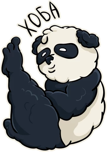 Sticker 🐼 Oleg @lennysticker - 7