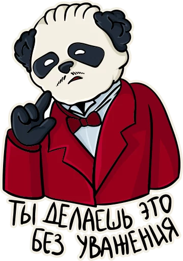 Sticker 🐼 Oleg @lennysticker - 1