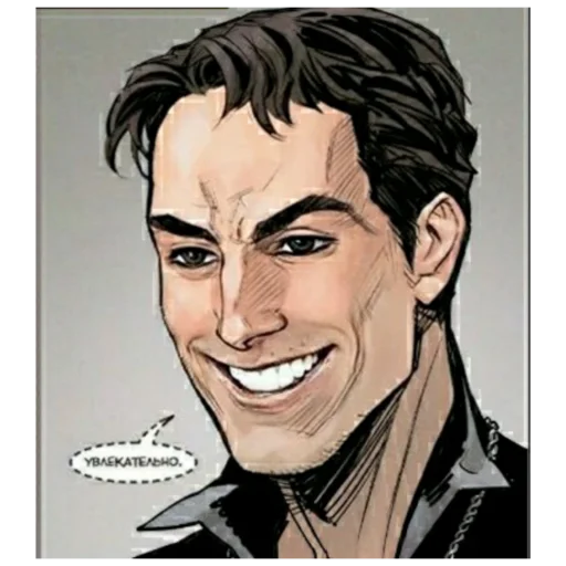 Стикер ОУЛЕГ ИТС НОУНСЕНС ОУЛЕГ - 7