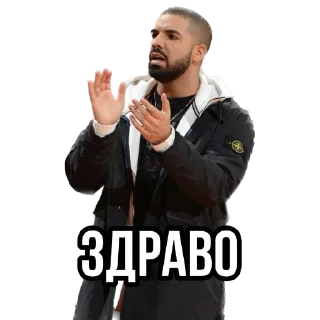 одежда Человек человеческое лицо