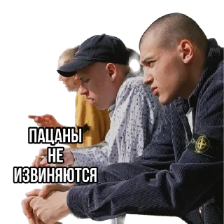 одежда человеческое лицо Человек