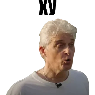 Sticker Олег Тинькофф @SbornikStickers <- Больше тут - 11