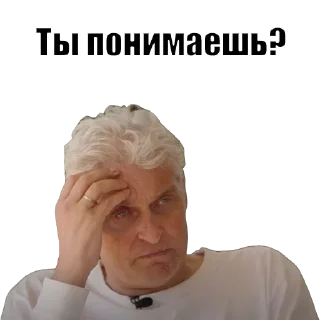 Sticker Олег Тинькофф @SbornikStickers <- Больше тут - 1