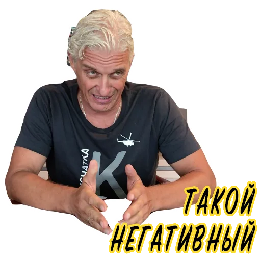 Sticker Тиньков не уголовник - 8