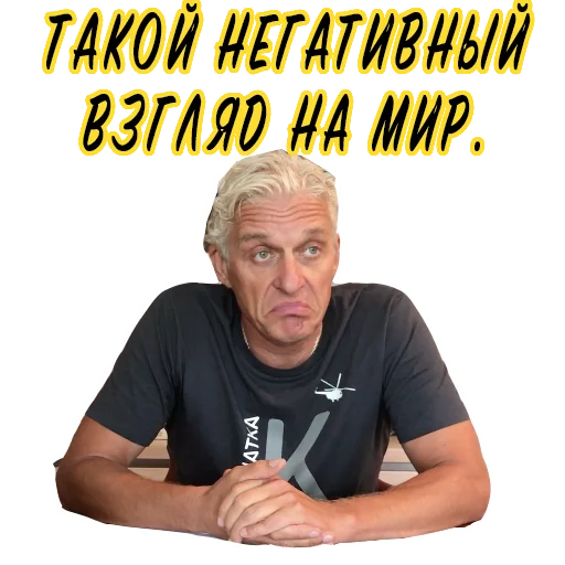 Sticker Тиньков не уголовник - 1
