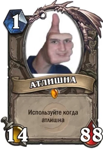 Sticker olejko pack by @JackRiver - 9