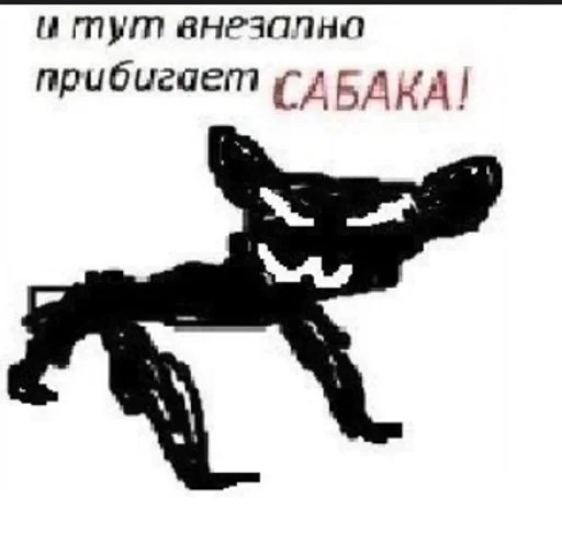 Sticker olejko pack by @JackRiver - 2