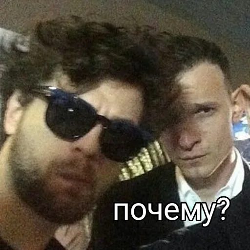 а может фит с нюшей?) 0)0 - human face