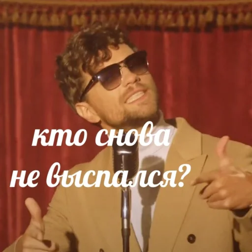 human face clothing person