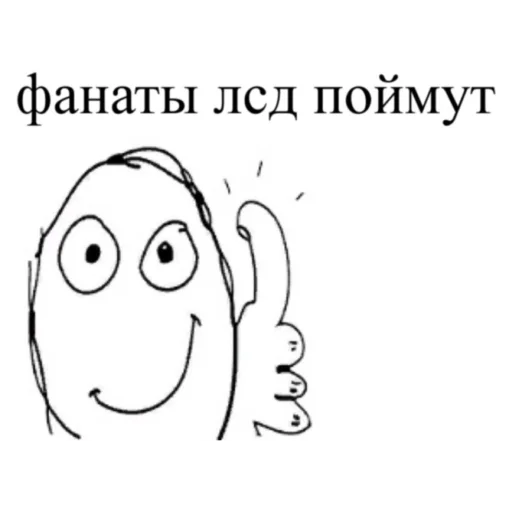 sketch illustration clipart