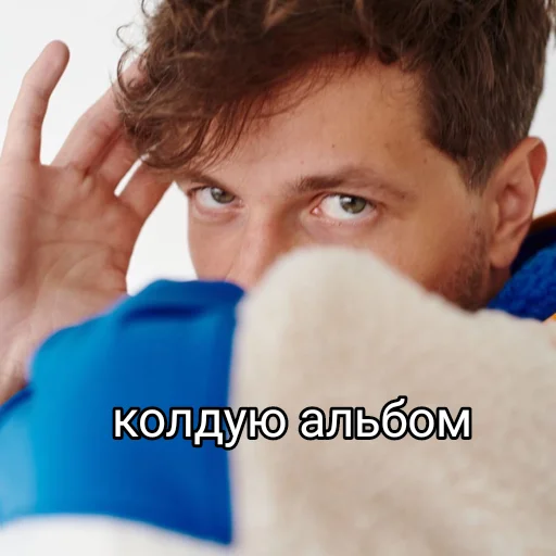 person human face skin