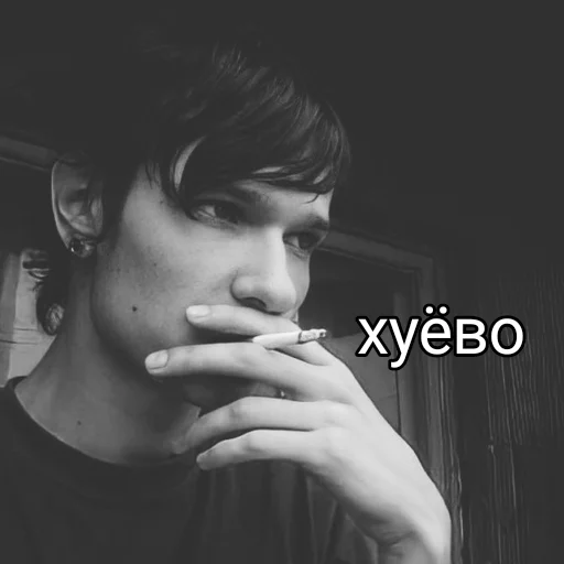 person human face black and white